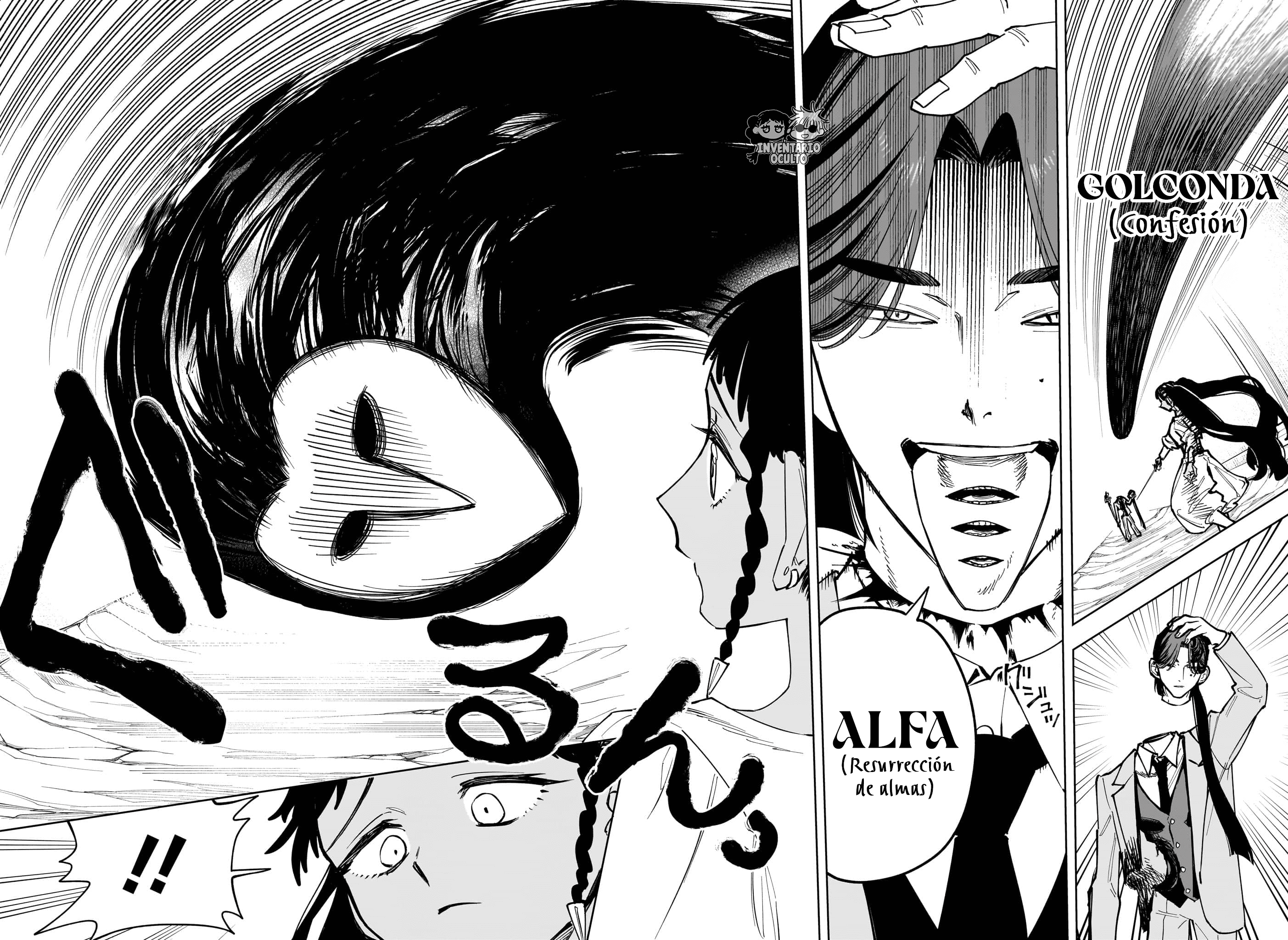 Read Ichi the Witch ES Manga Online