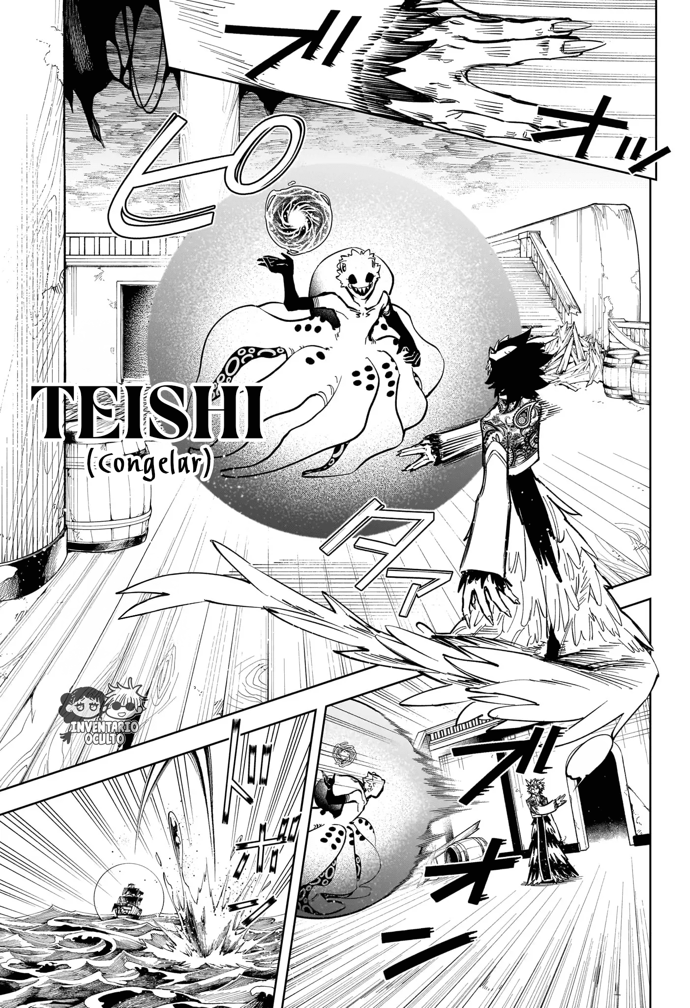 Read Ichi the Witch ES Manga Online