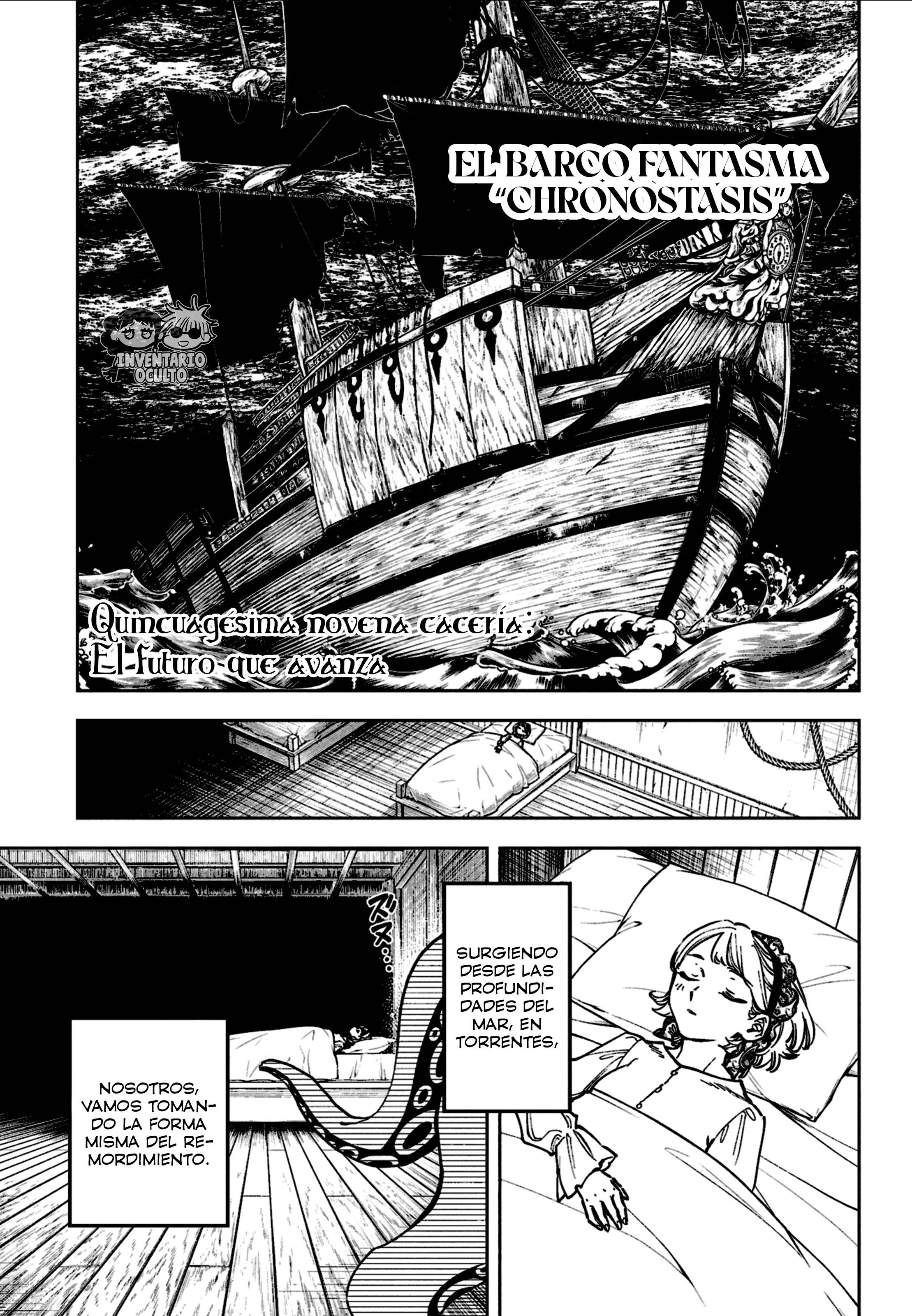 Read Ichi the Witch ES Manga Online