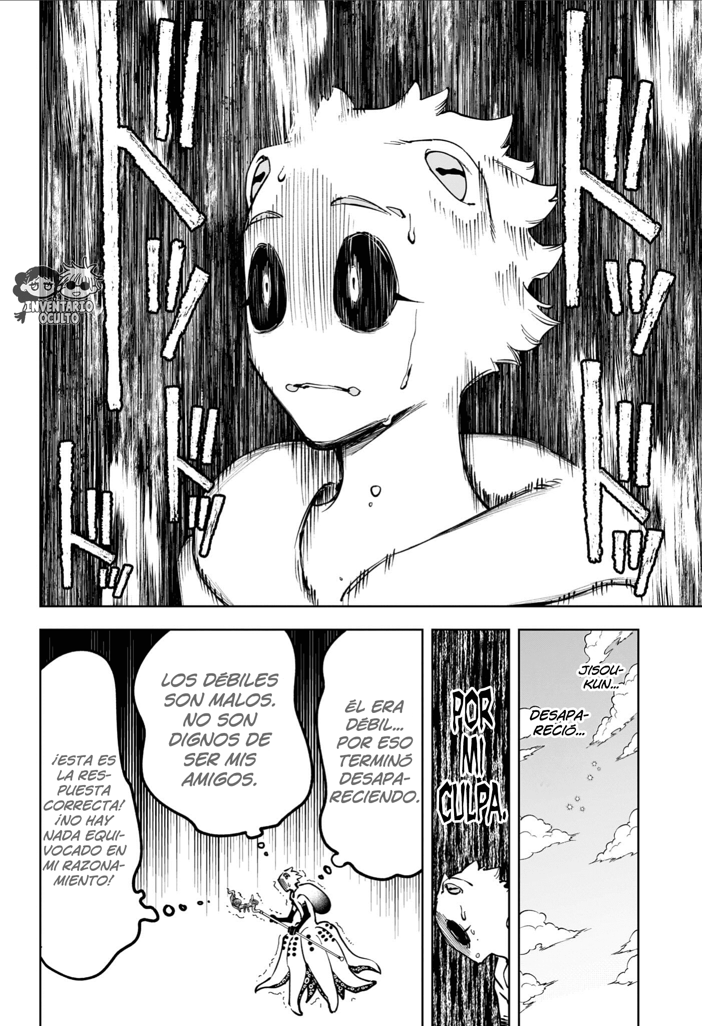 Read Ichi the Witch ES Manga Online