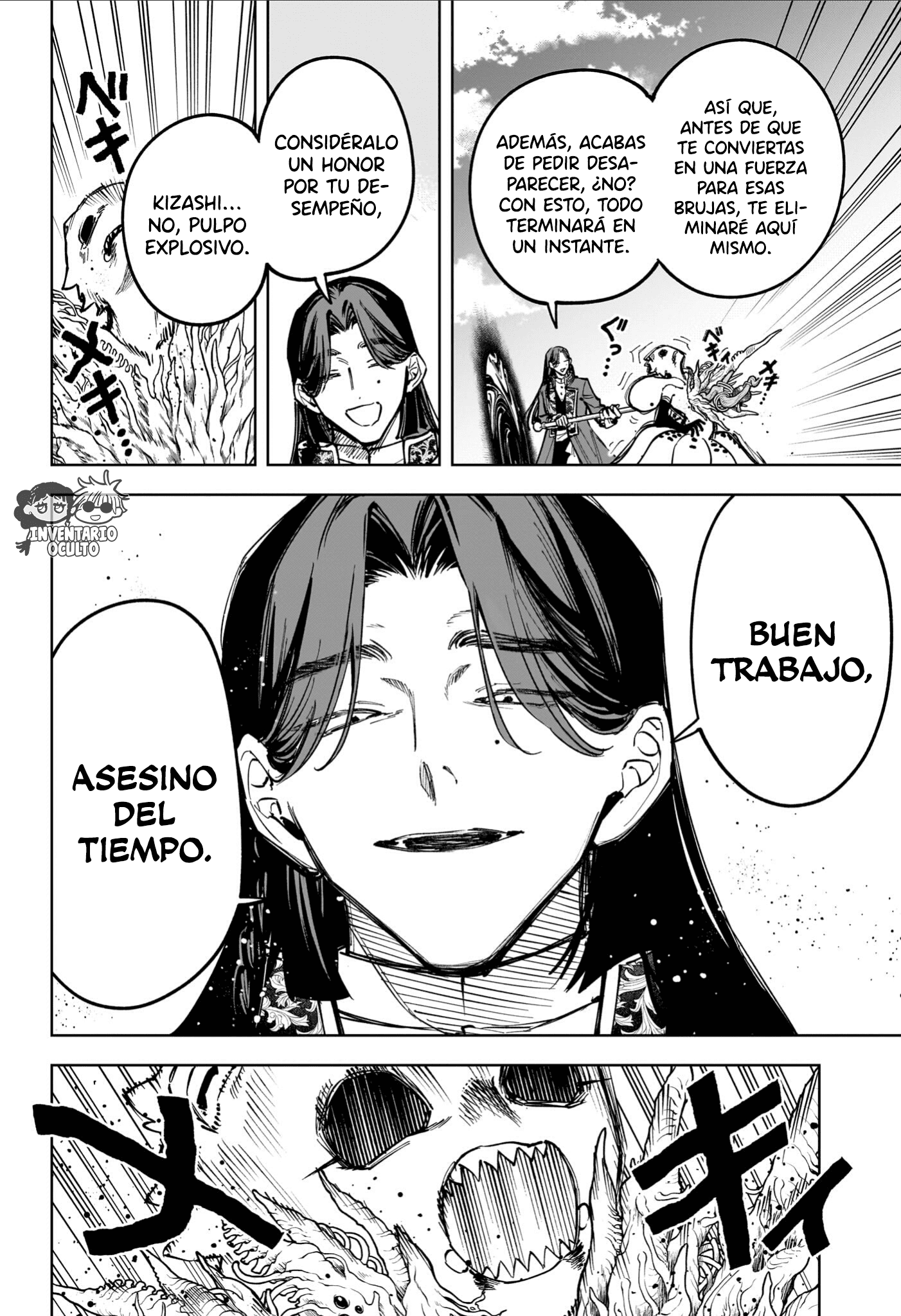 Read Ichi the Witch ES Manga Online