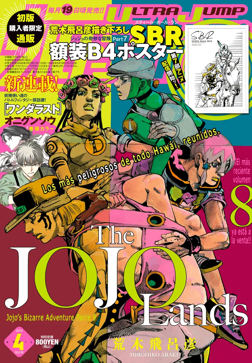 Read JoJo's Bizarre Adventure Part 9 The JOJOLands ES Manga Online