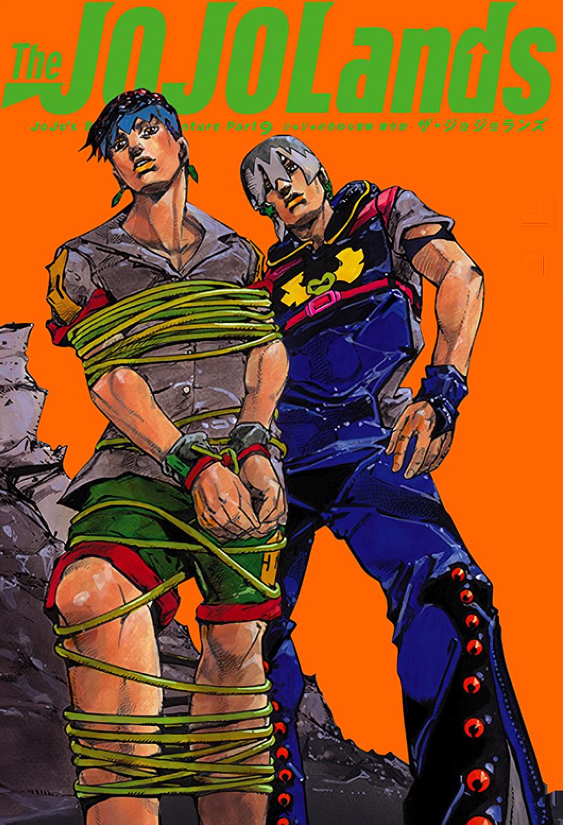 Read JoJo's Bizarre Adventure Part 9 The JOJOLands ES Manga Online