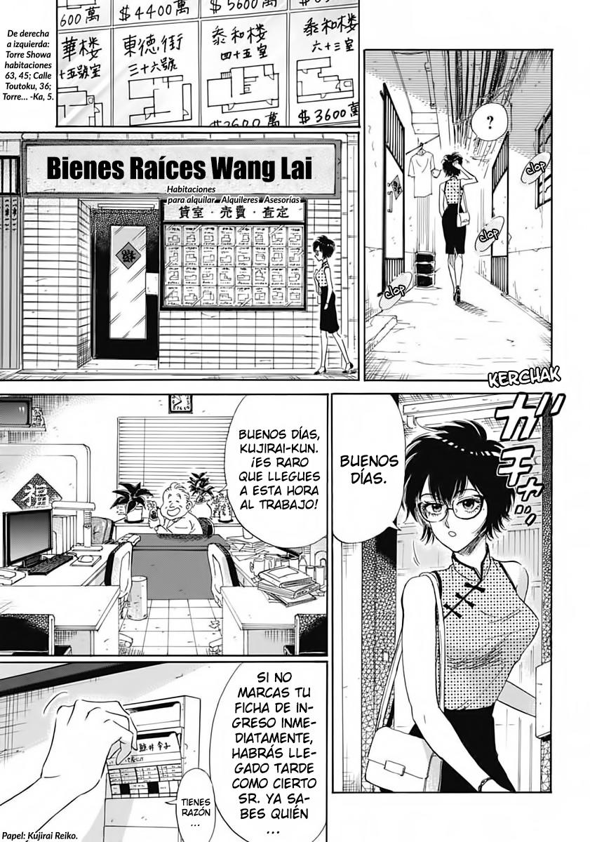 Read Kowloon Generic Romance ES Manga Online