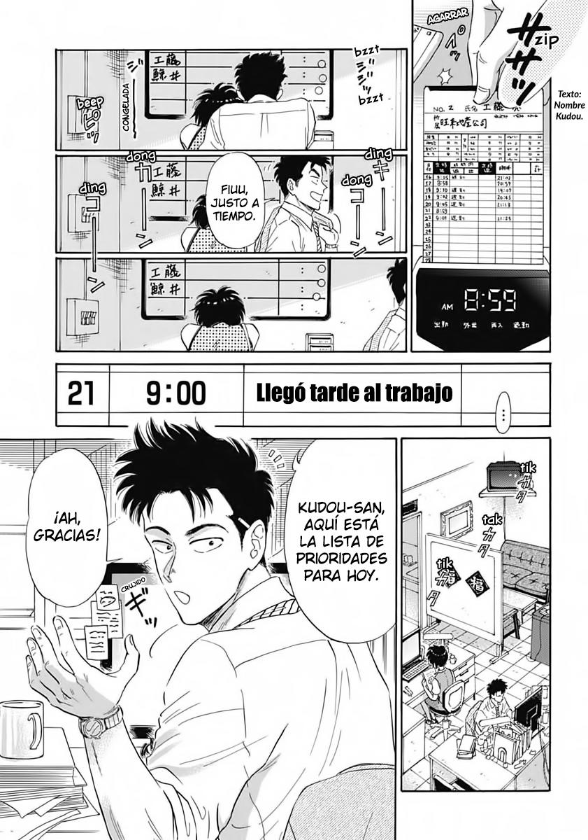 Read Kowloon Generic Romance ES Manga Online