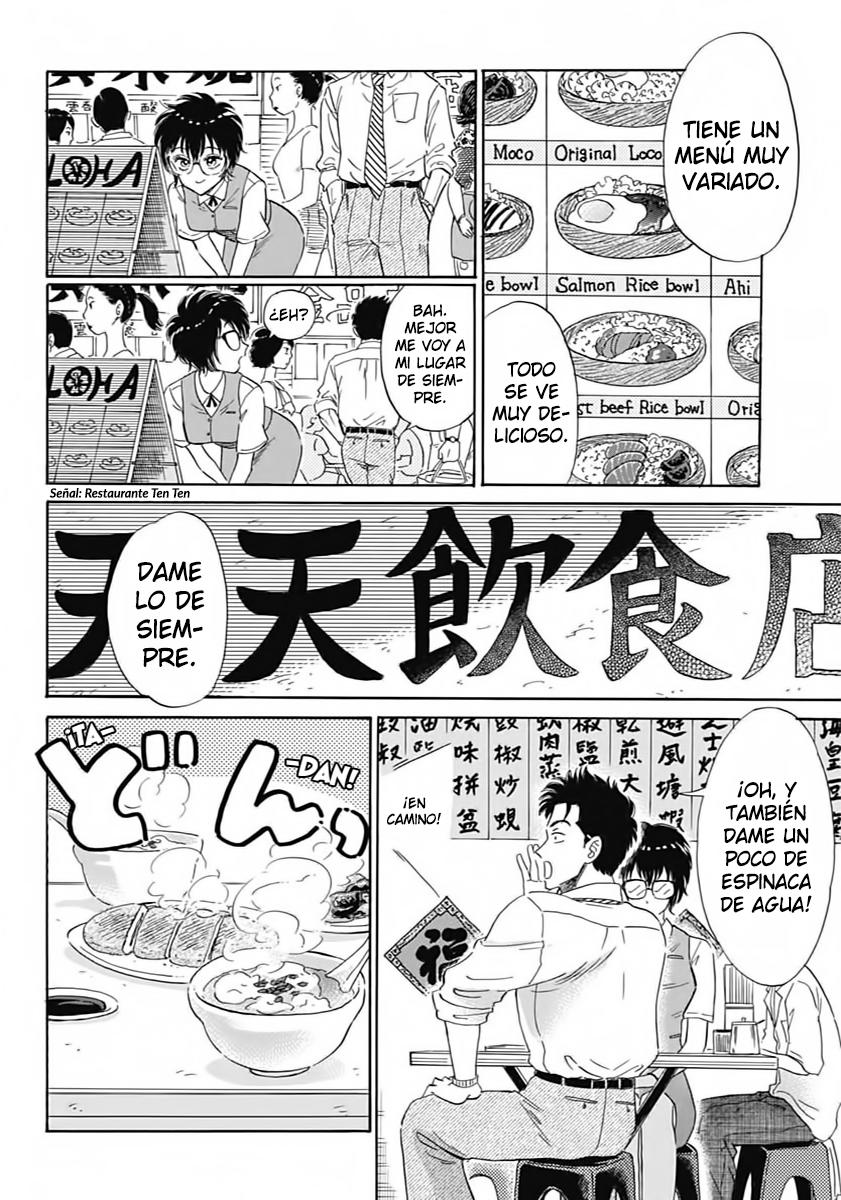 Read Kowloon Generic Romance ES Manga Online