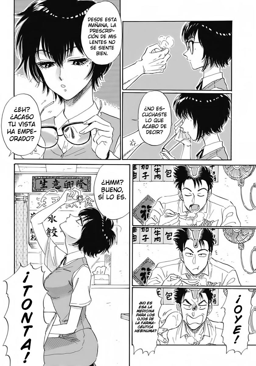 Read Kowloon Generic Romance ES Manga Online