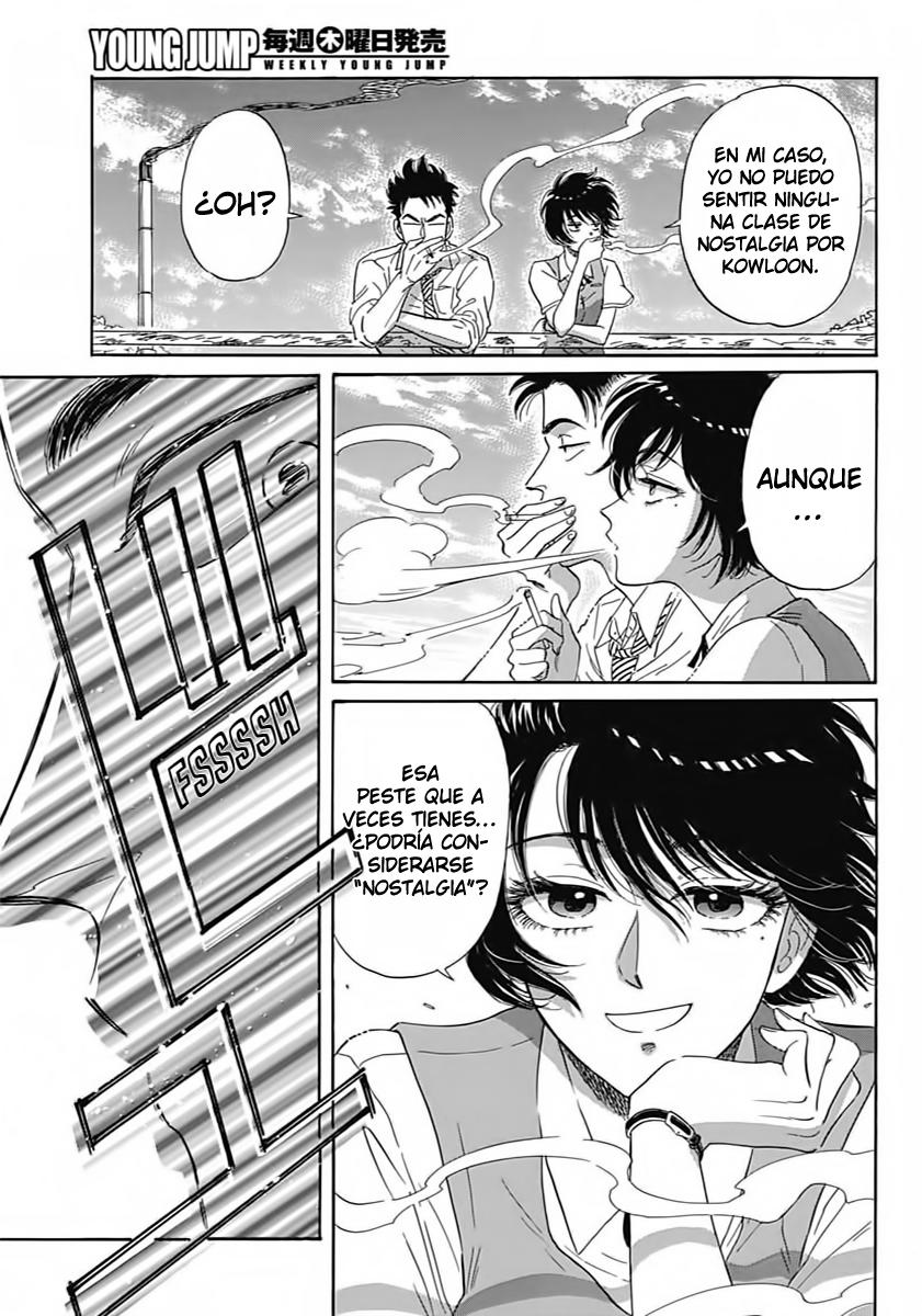 Read Kowloon Generic Romance ES Manga Online