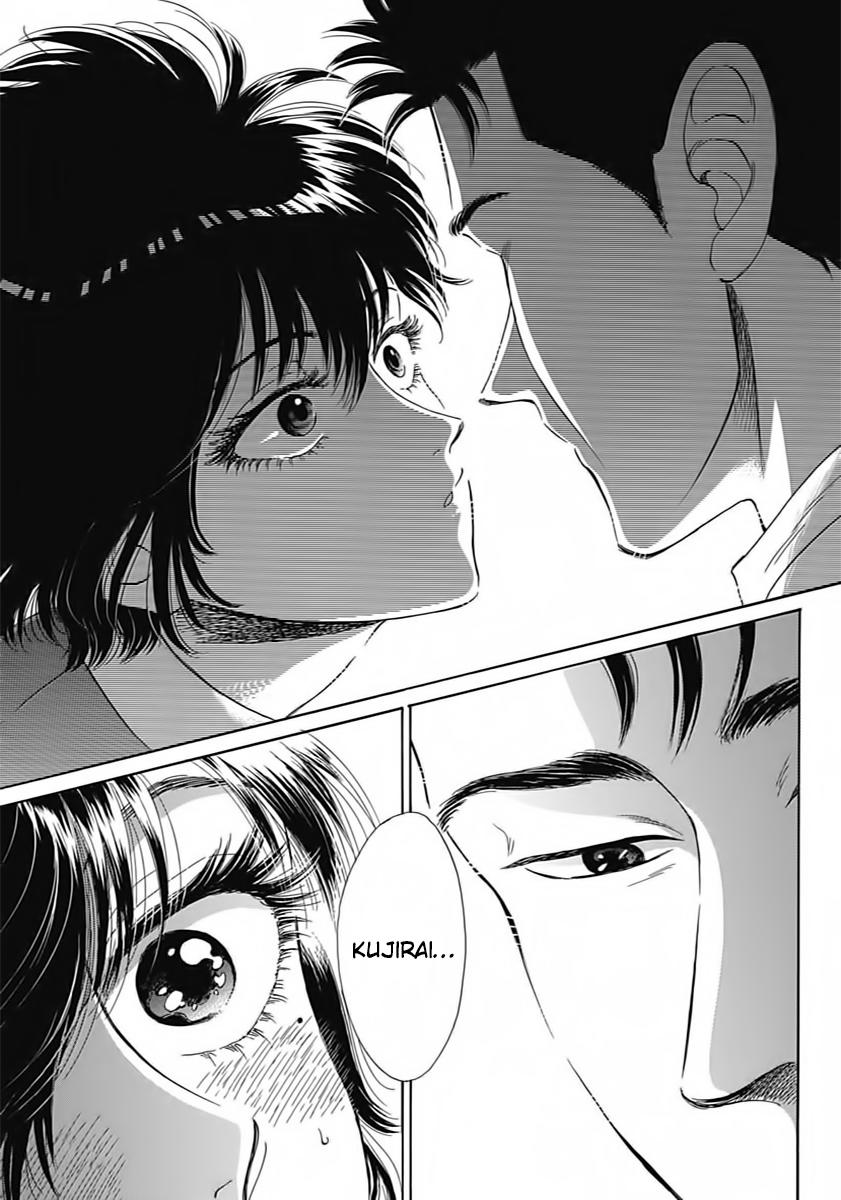 Read Kowloon Generic Romance ES Manga Online