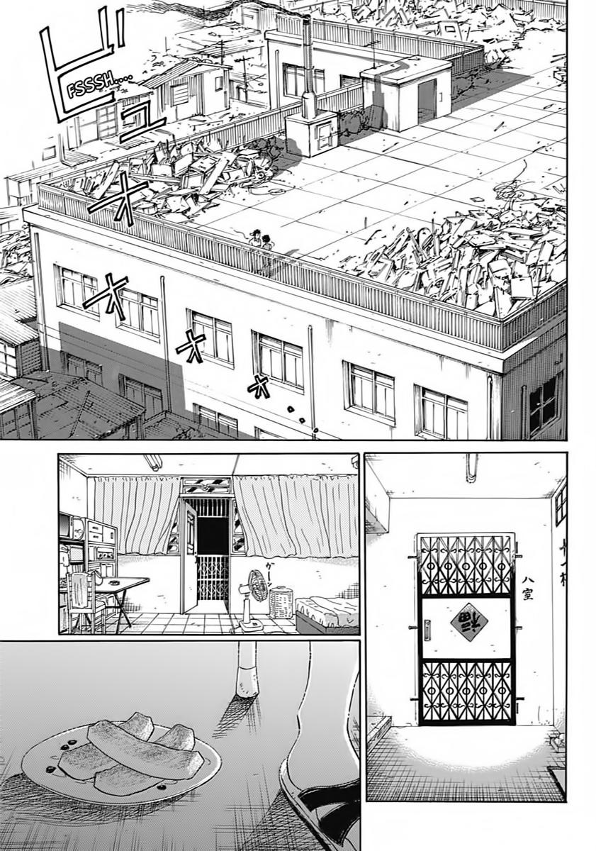 Read Kowloon Generic Romance ES Manga Online