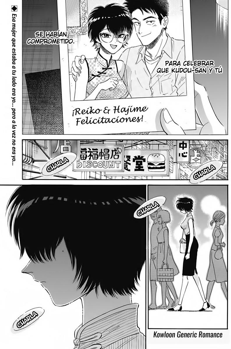 Read Kowloon Generic Romance ES Manga Online