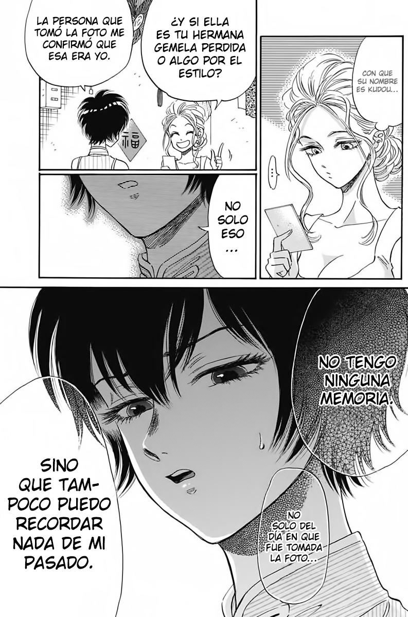 Read Kowloon Generic Romance ES Manga Online