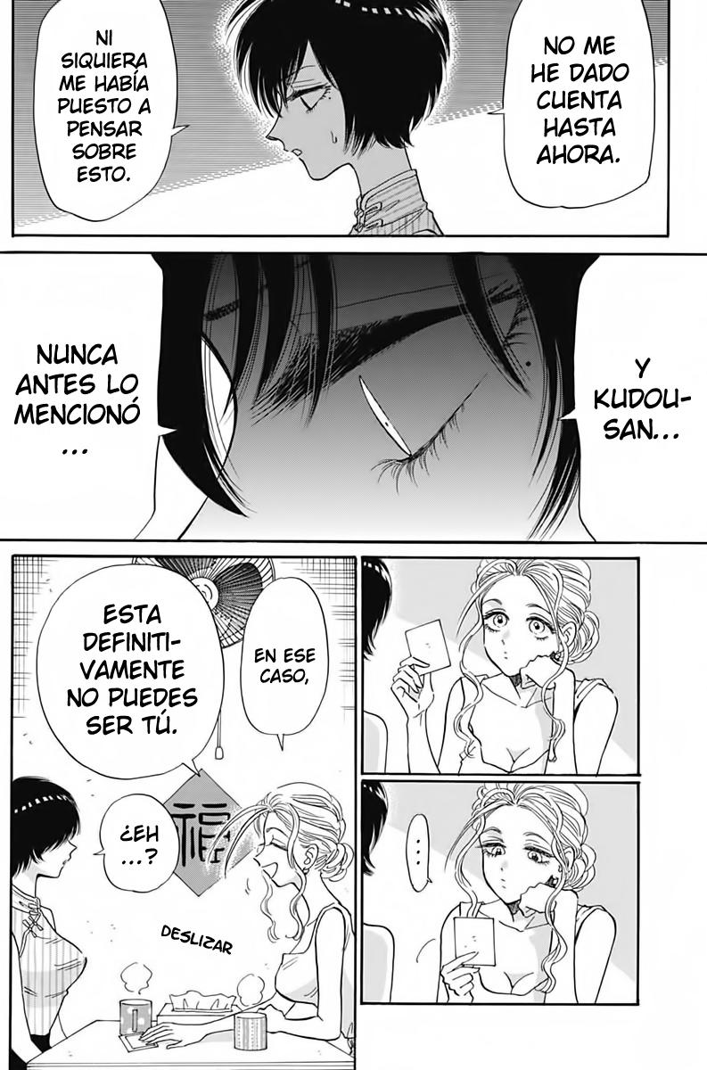 Read Kowloon Generic Romance ES Manga Online