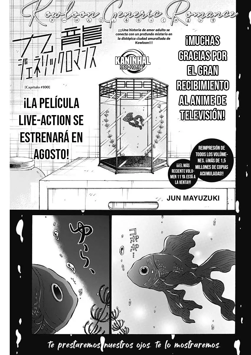 Read Kowloon Generic Romance ES Manga Online