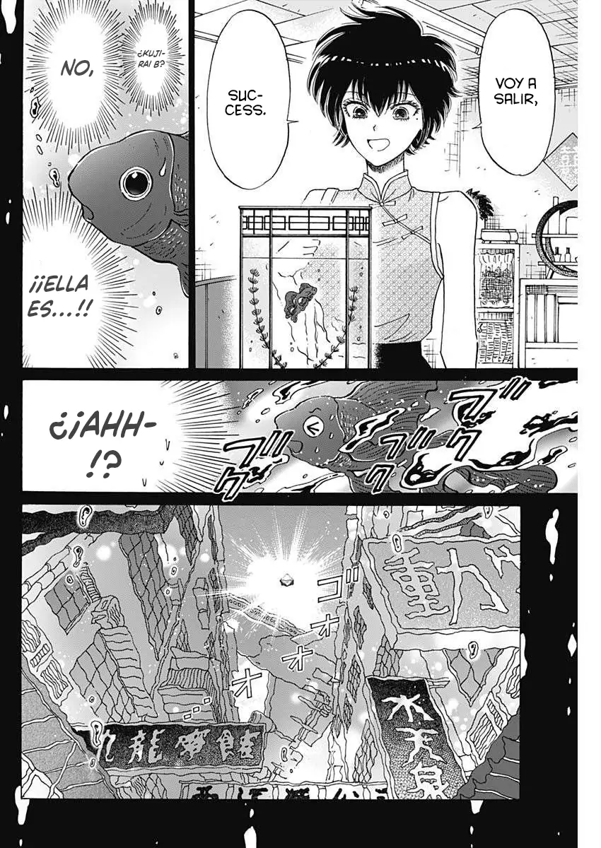 Read Kowloon Generic Romance ES Manga Online