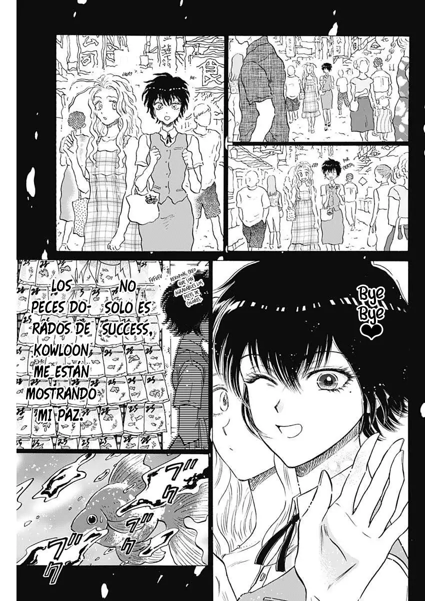 Read Kowloon Generic Romance ES Manga Online