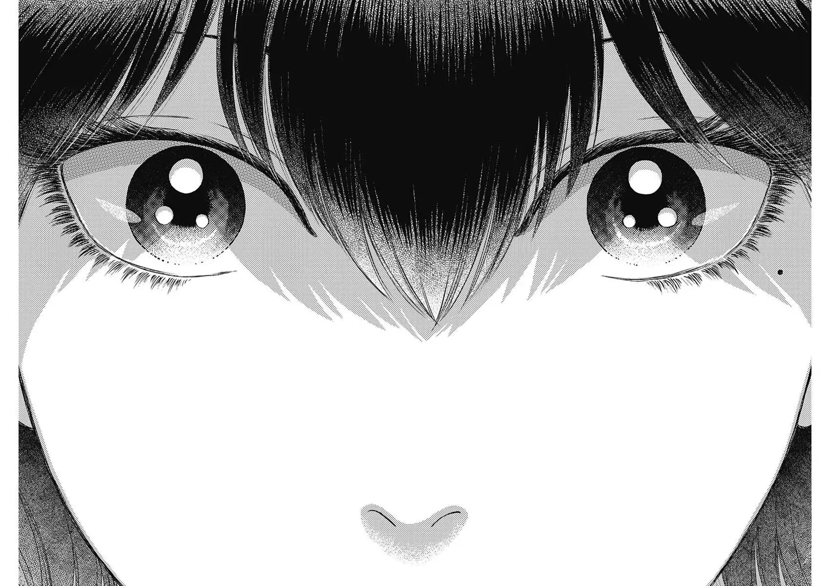 Read Kowloon Generic Romance ES Manga Online