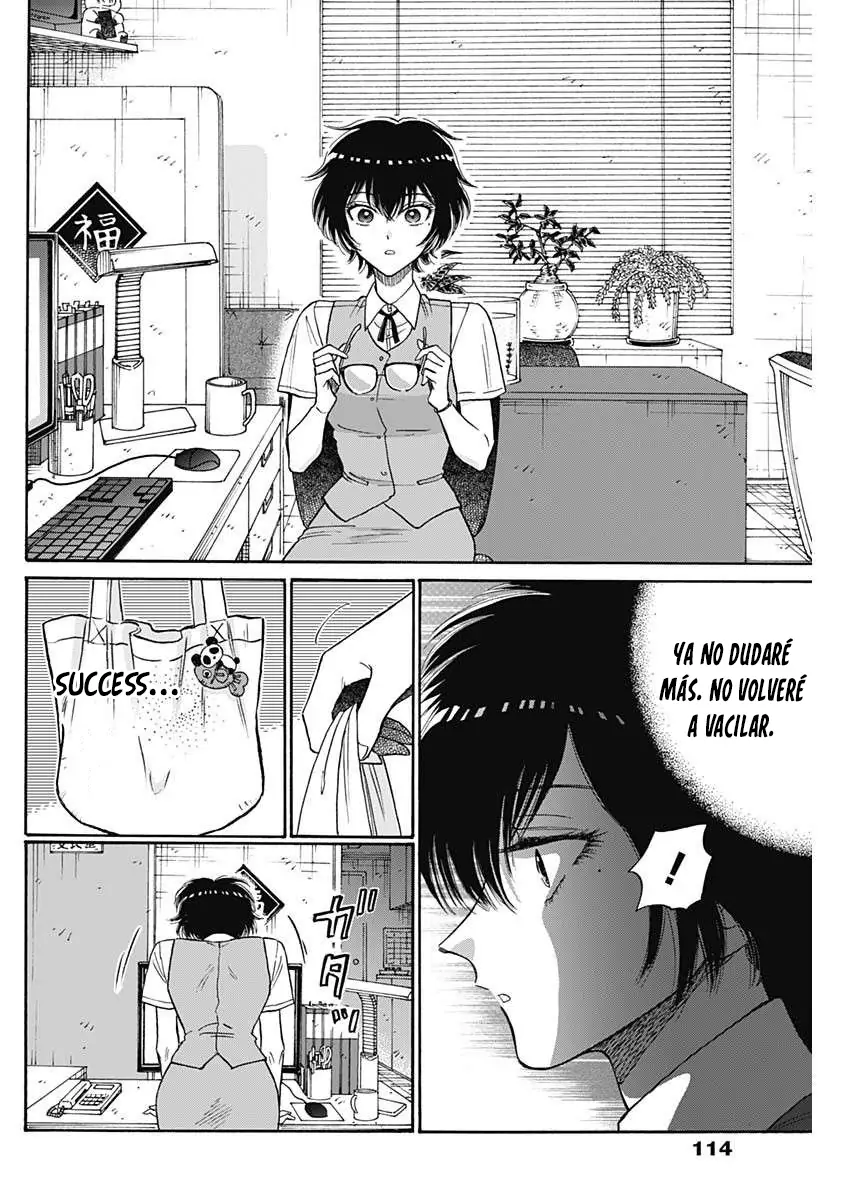 Read Kowloon Generic Romance ES Manga Online