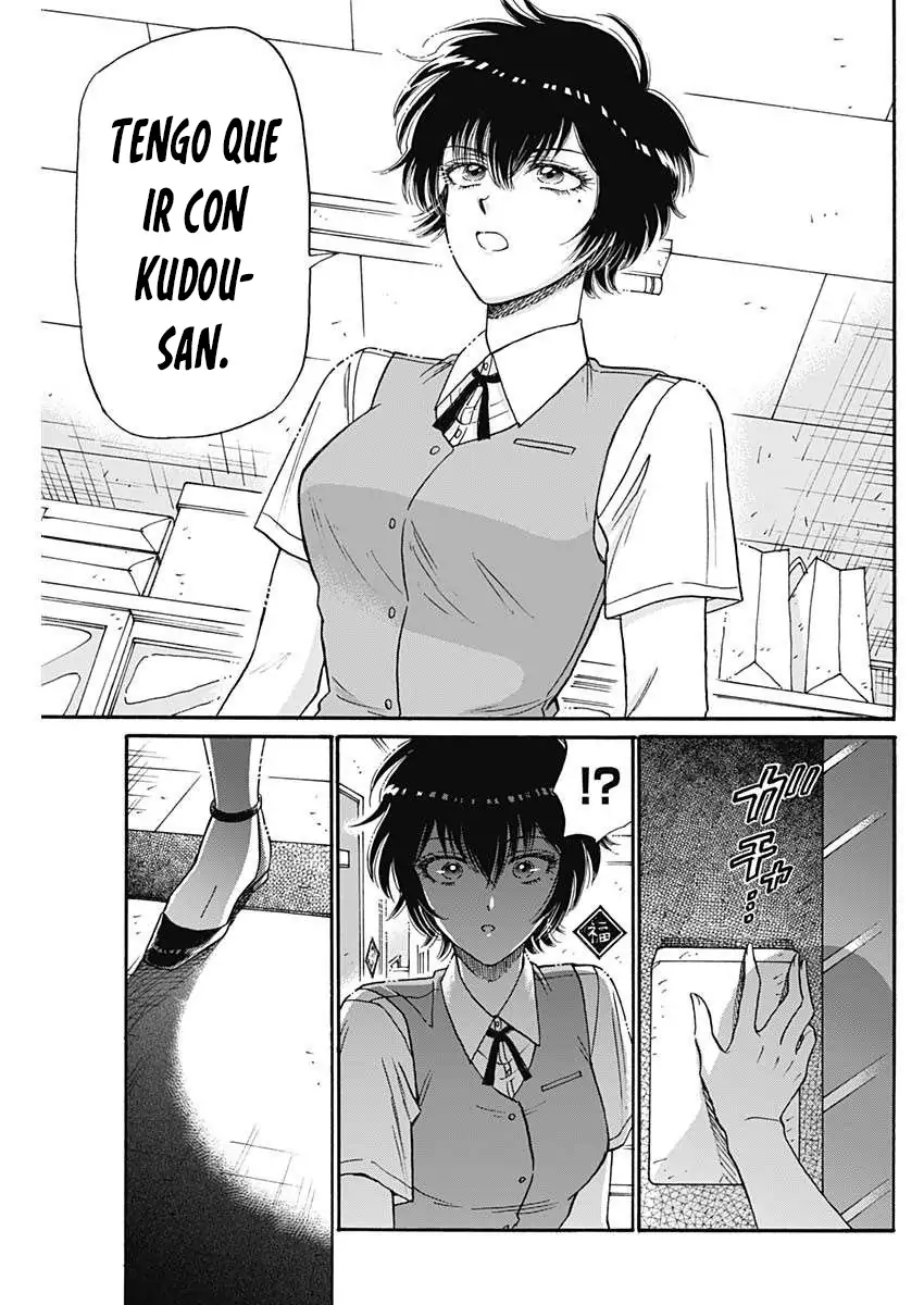 Read Kowloon Generic Romance ES Manga Online