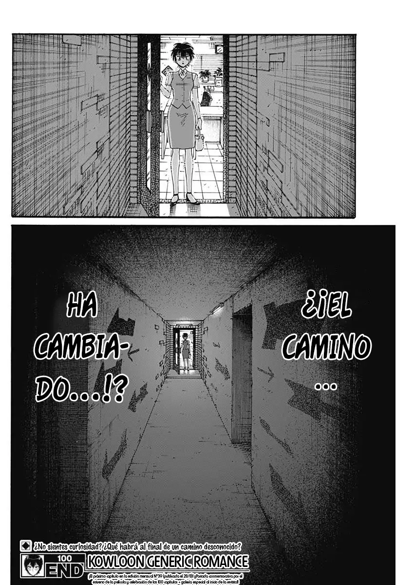 Read Kowloon Generic Romance ES Manga Online