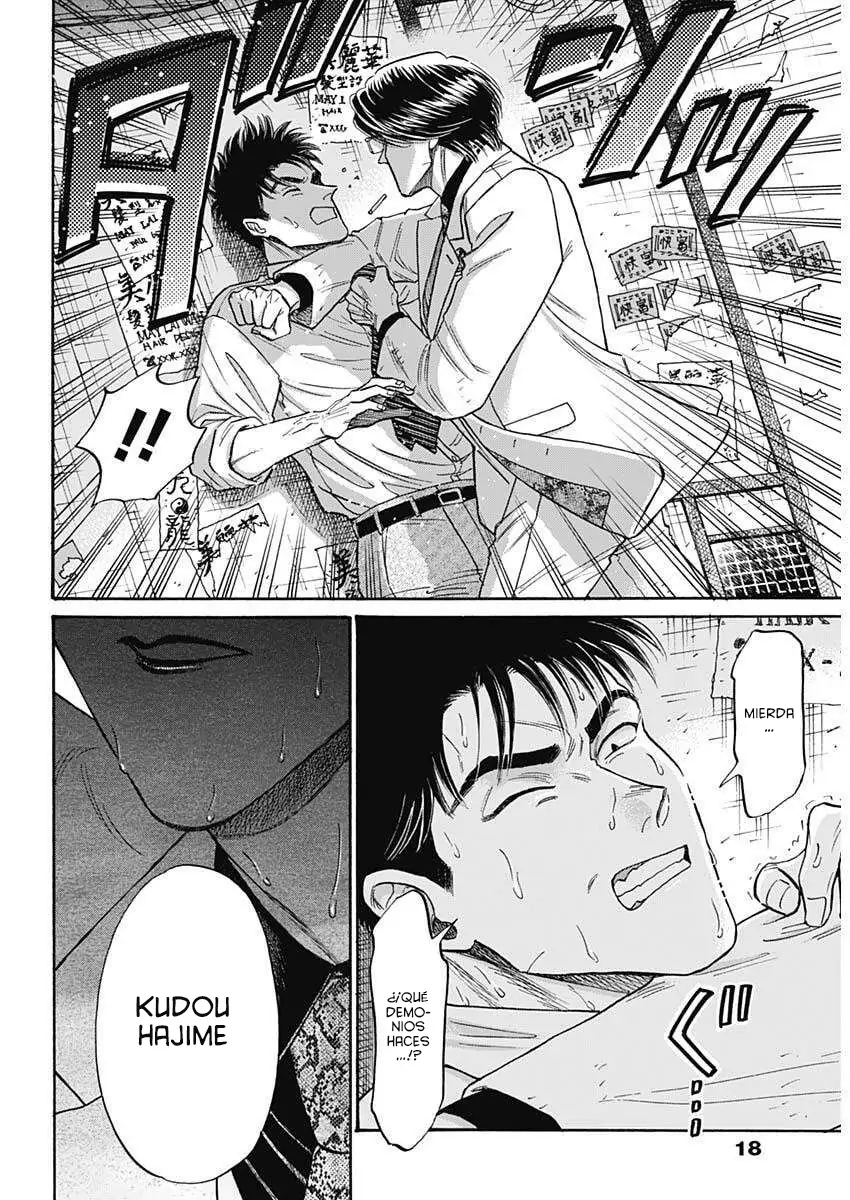 Read Kowloon Generic Romance ES Manga Online