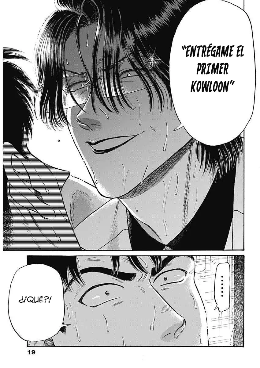 Read Kowloon Generic Romance ES Manga Online