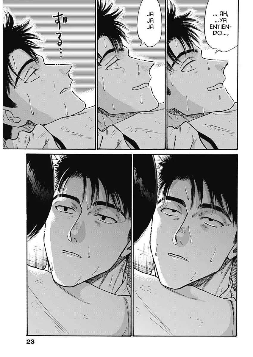 Read Kowloon Generic Romance ES Manga Online