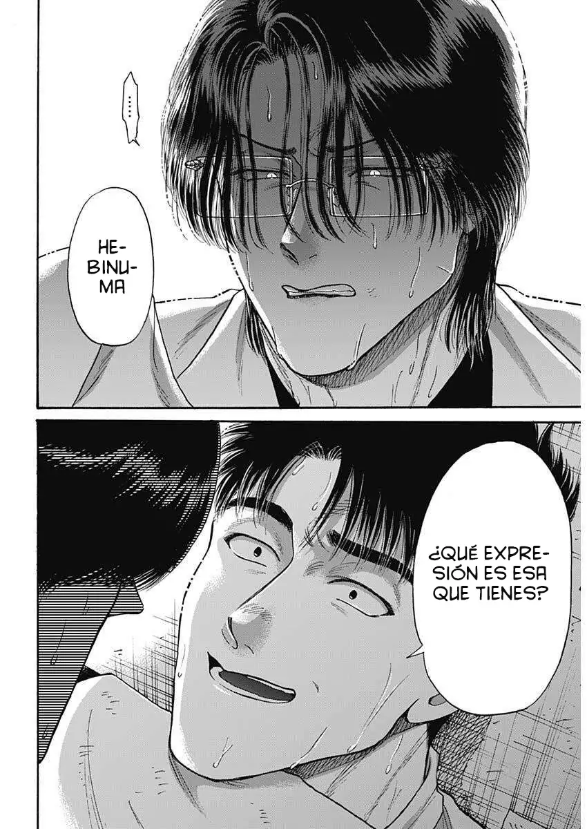 Read Kowloon Generic Romance ES Manga Online