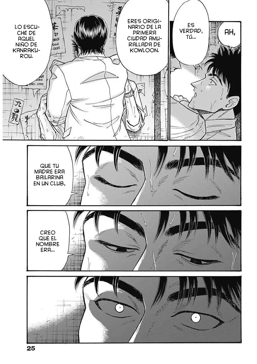 Read Kowloon Generic Romance ES Manga Online