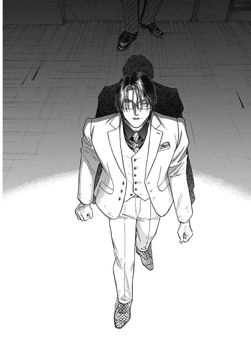 Read Kowloon Generic Romance ES Manga Online