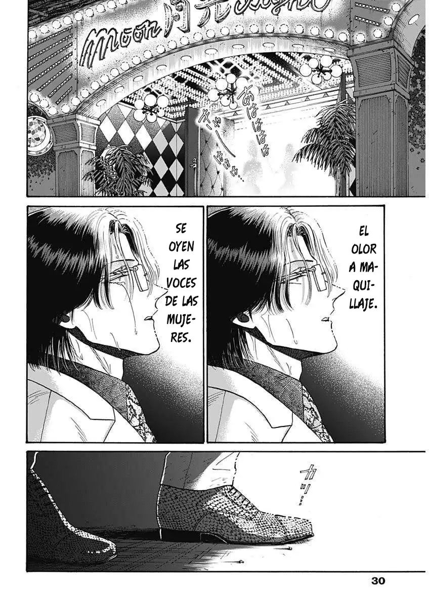 Read Kowloon Generic Romance ES Manga Online