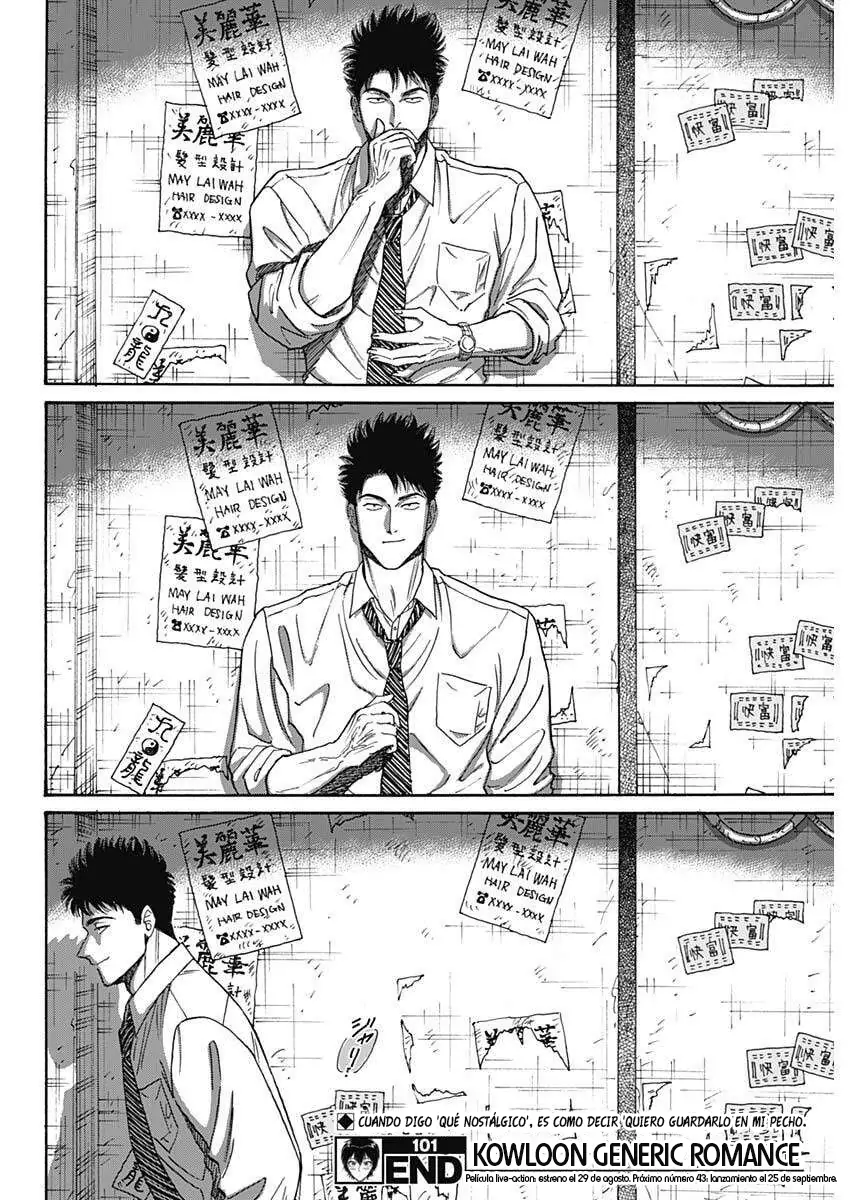 Read Kowloon Generic Romance ES Manga Online