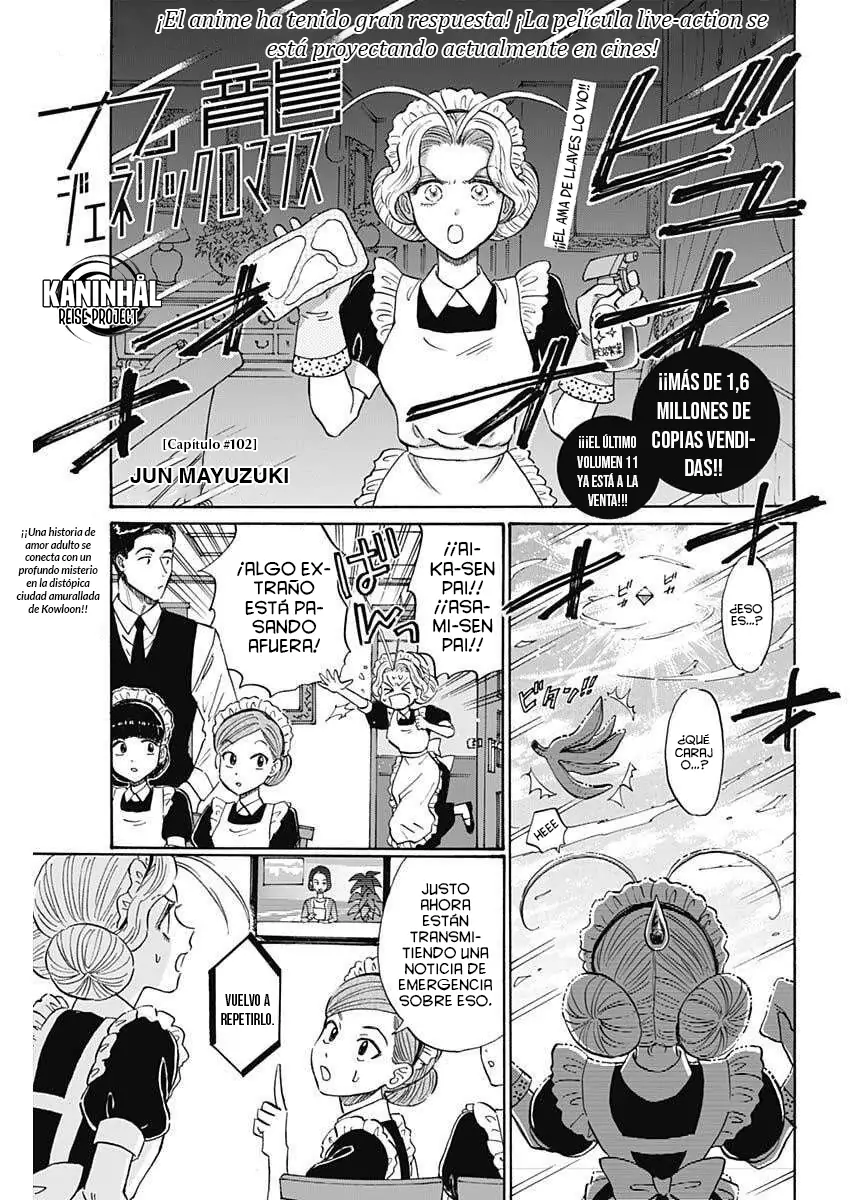 Read Kowloon Generic Romance ES Manga Online