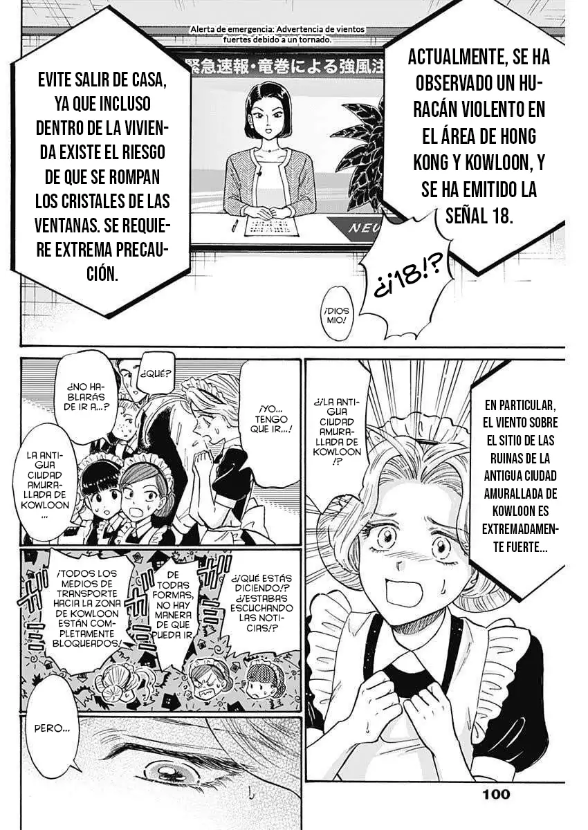 Read Kowloon Generic Romance ES Manga Online