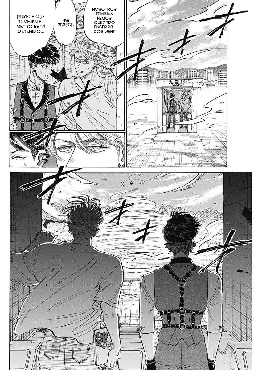 Read Kowloon Generic Romance ES Manga Online