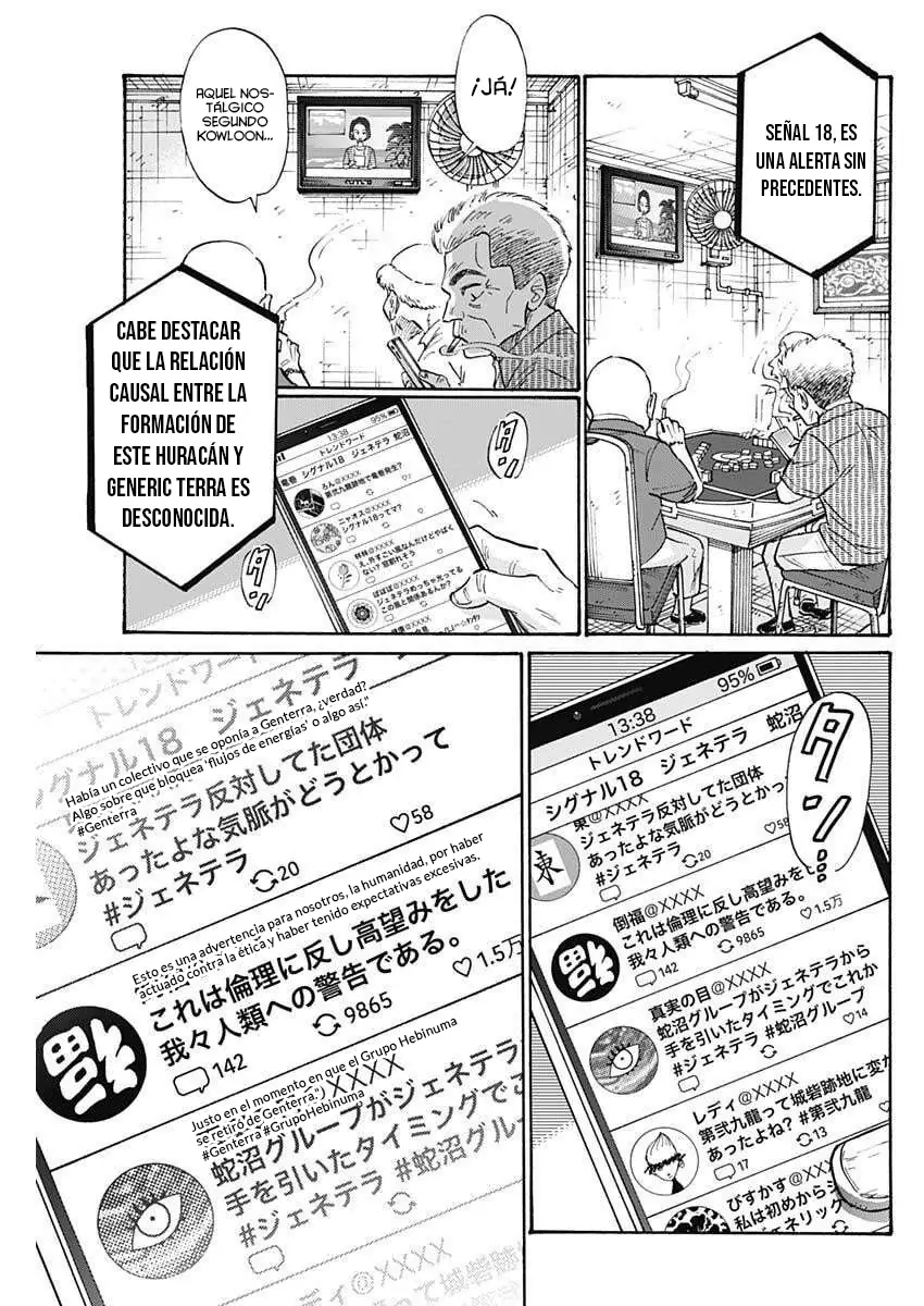 Read Kowloon Generic Romance ES Manga Online