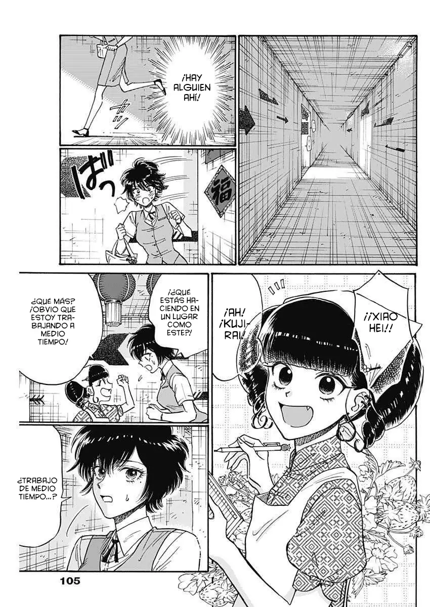 Read Kowloon Generic Romance ES Manga Online