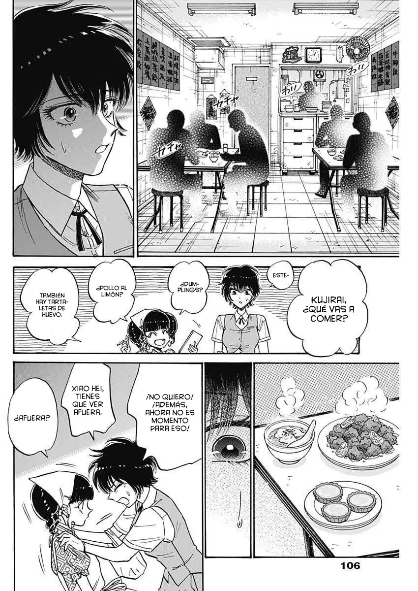 Read Kowloon Generic Romance ES Manga Online