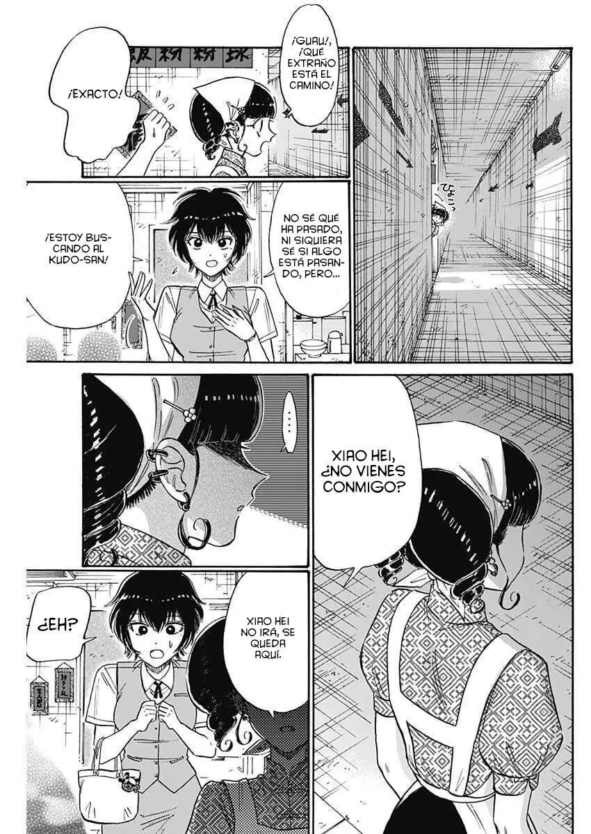 Read Kowloon Generic Romance ES Manga Online