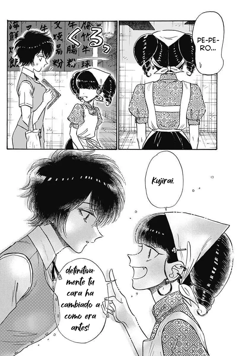 Read Kowloon Generic Romance ES Manga Online