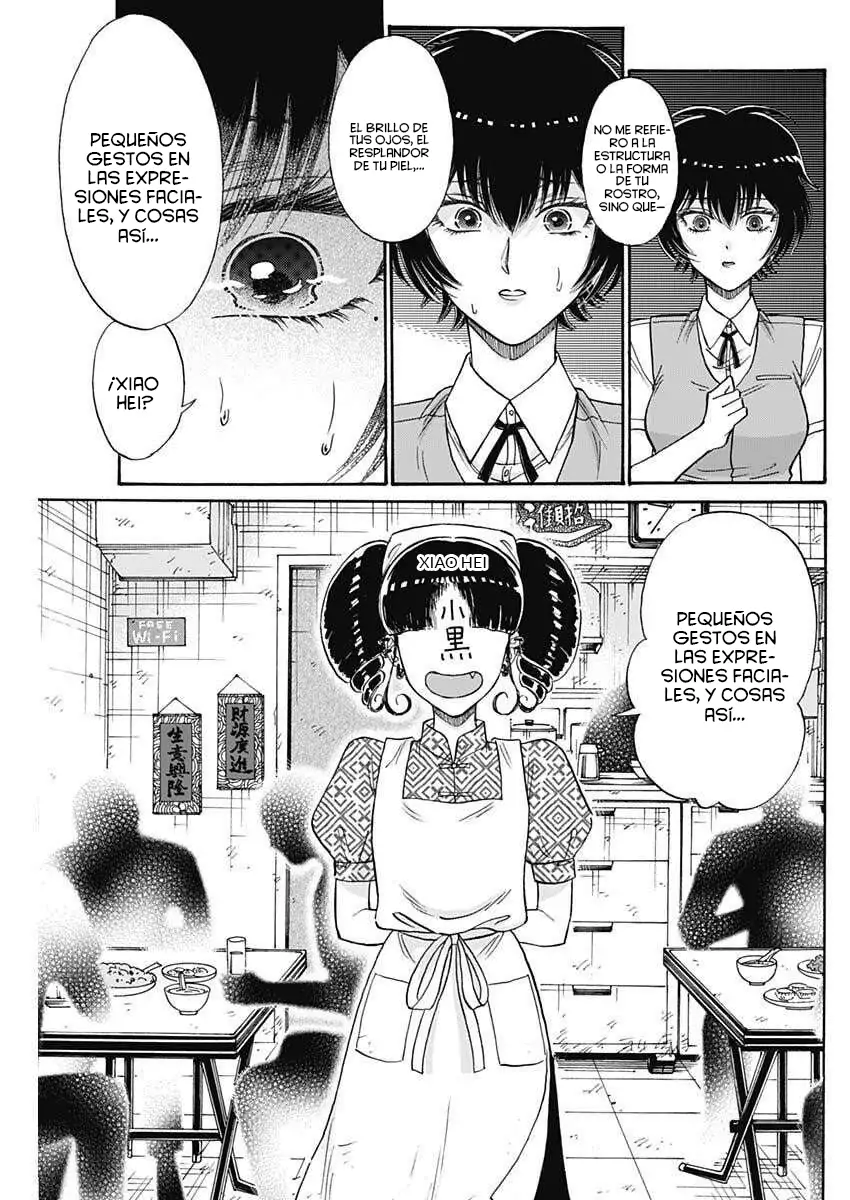 Read Kowloon Generic Romance ES Manga Online