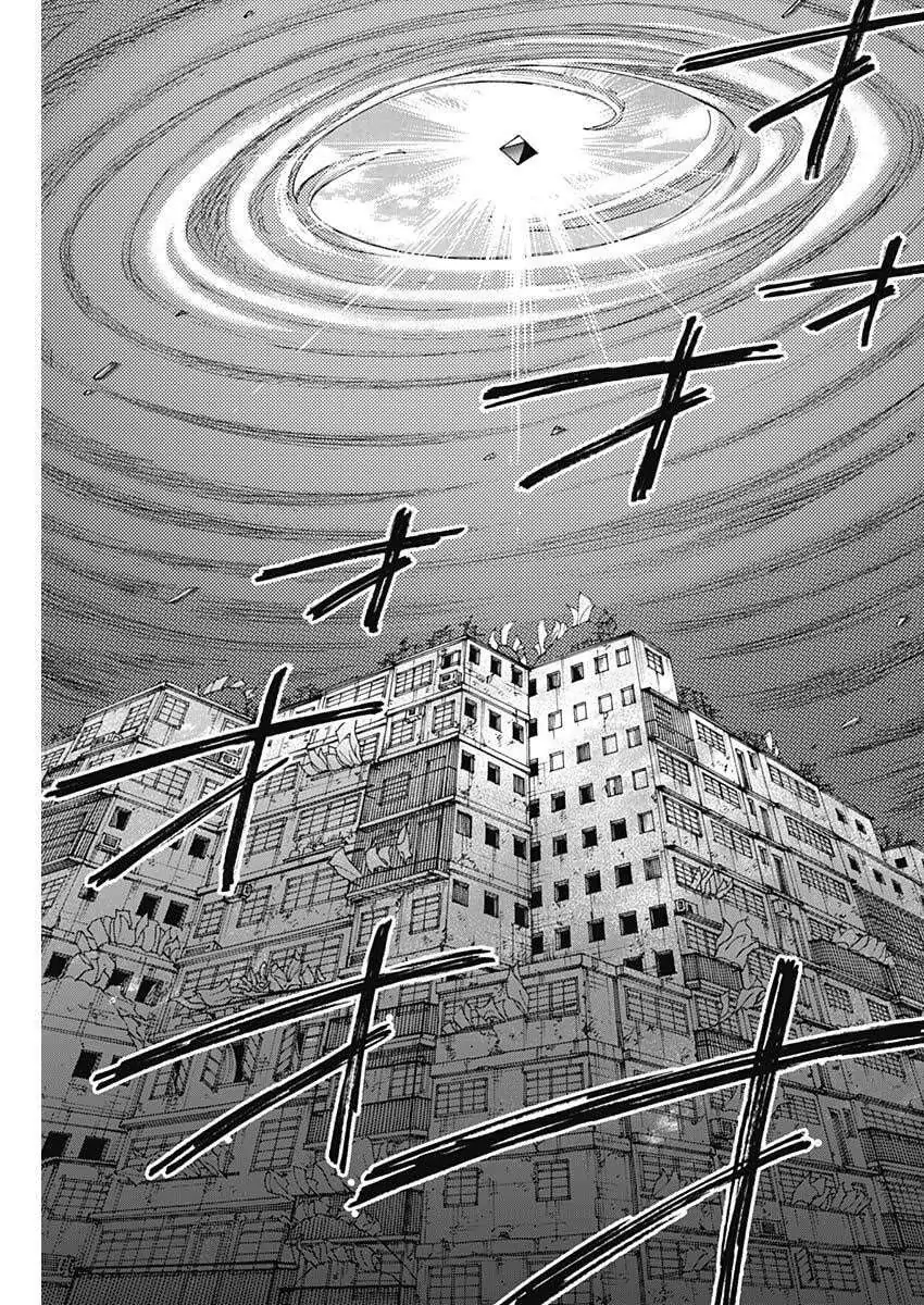 Read Kowloon Generic Romance ES Manga Online