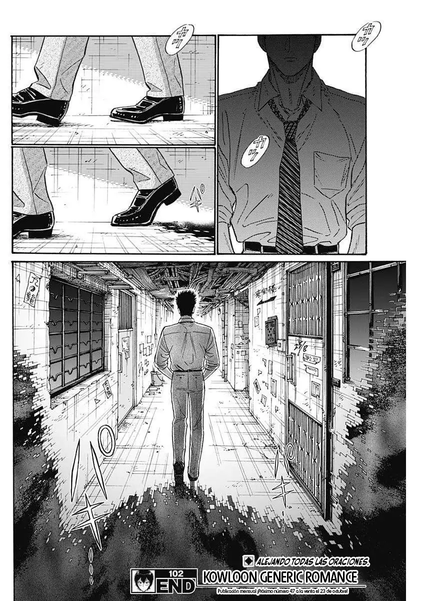 Read Kowloon Generic Romance ES Manga Online