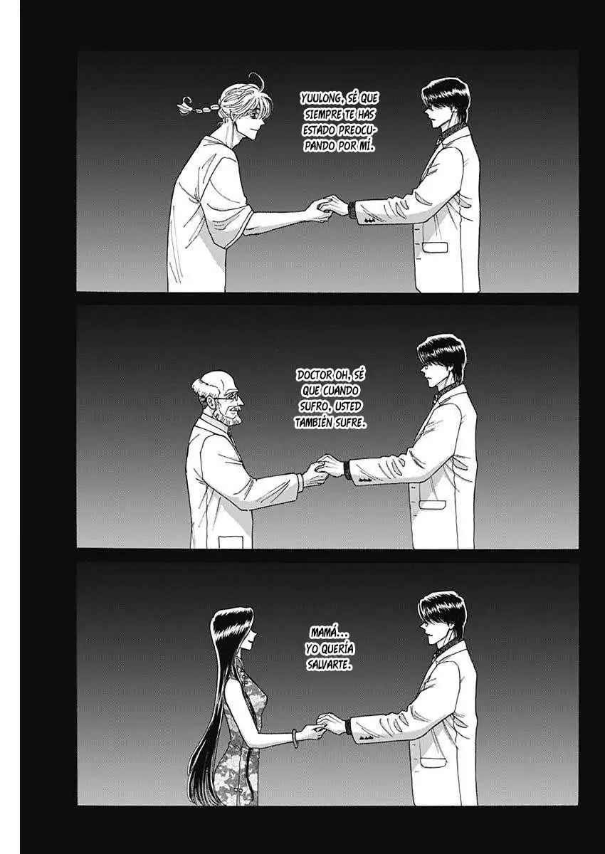 Read Kowloon Generic Romance ES Manga Online