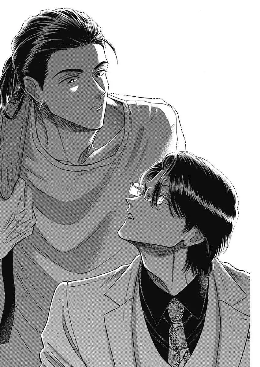 Read Kowloon Generic Romance ES Manga Online