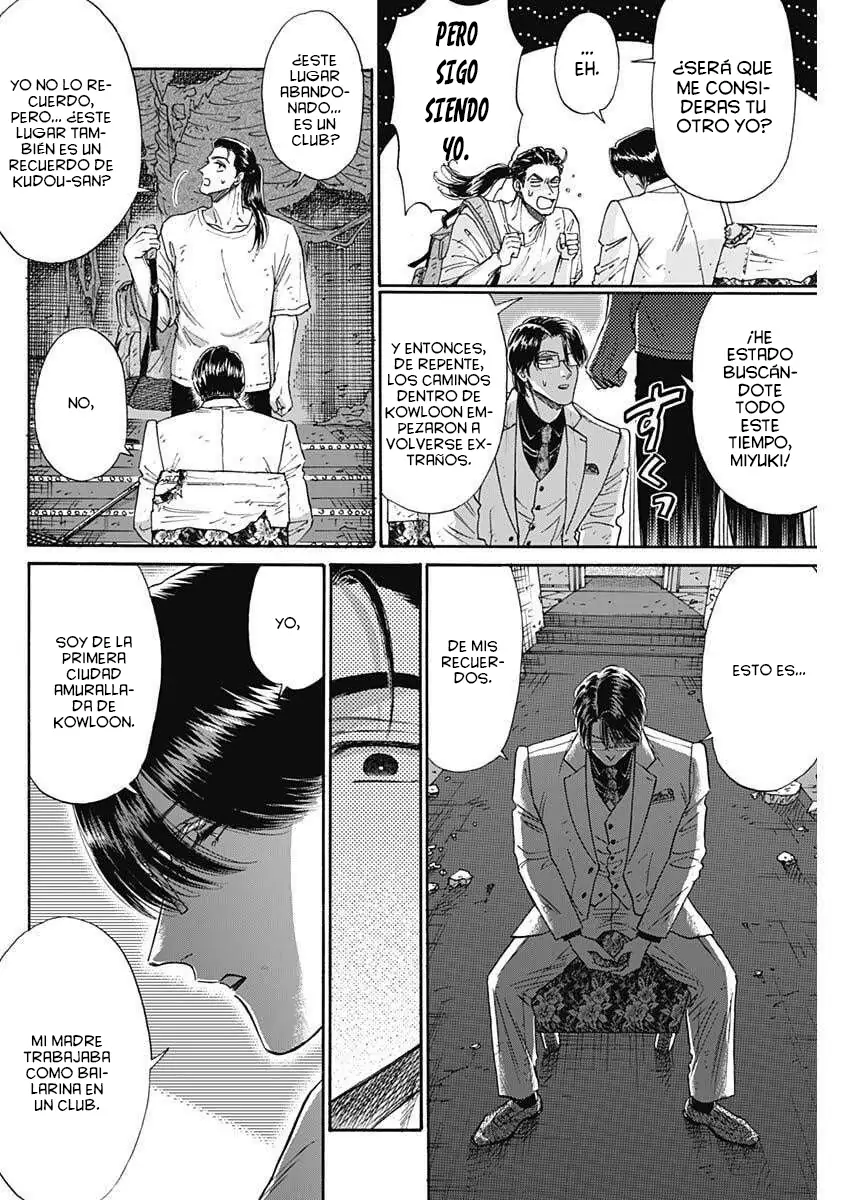 Read Kowloon Generic Romance ES Manga Online