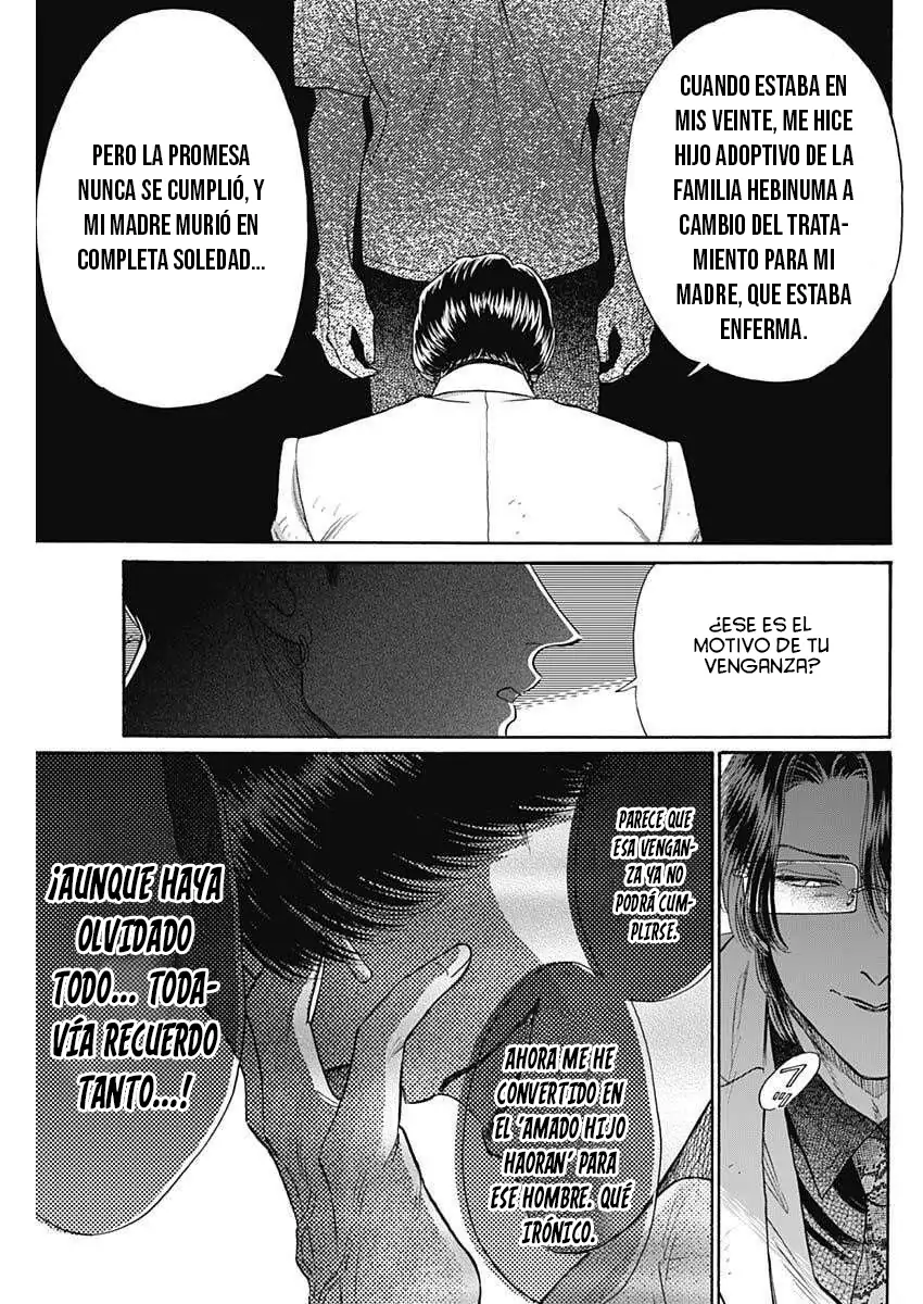 Read Kowloon Generic Romance ES Manga Online