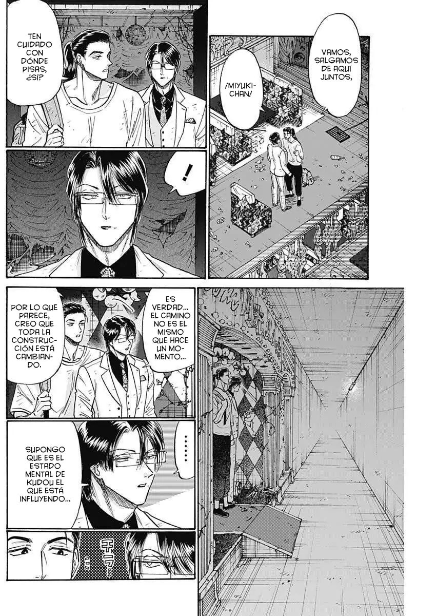 Read Kowloon Generic Romance ES Manga Online