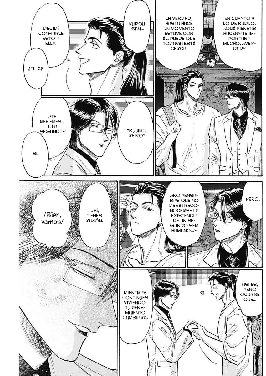 Read Kowloon Generic Romance ES Manga Online