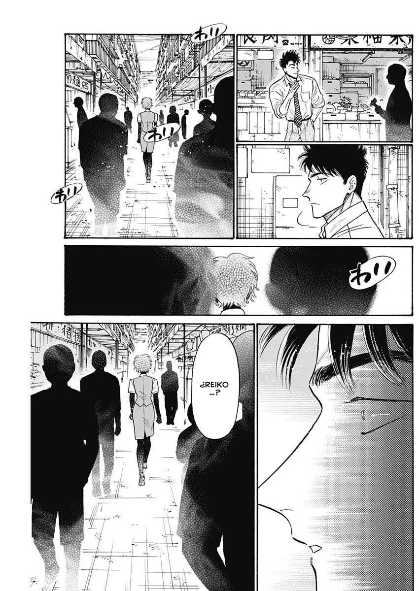 Read Kowloon Generic Romance ES Manga Online